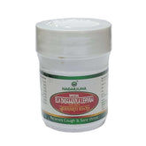 4 X Nagarjuna Ayurvedic Ela Dasamoola Lehyam 25Gm